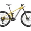 MONDRAKER Crafty XR VTTAE Yellow Silver 2023 -Équipement Vélo mondraker crafty xr vttae yellow silver 2023