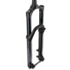 ROCKSHOX Fourche Lyrik Select Charger RC 29" Déport 51mm BOOST 170mm -Équipement Vélo rockshox fourche lyrik select charger rc 29 deport 51mm boost 170mm